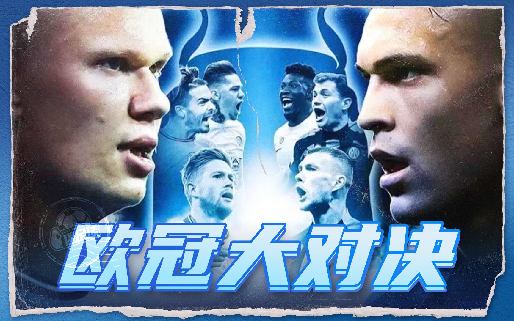 己需要提升 己需要提升