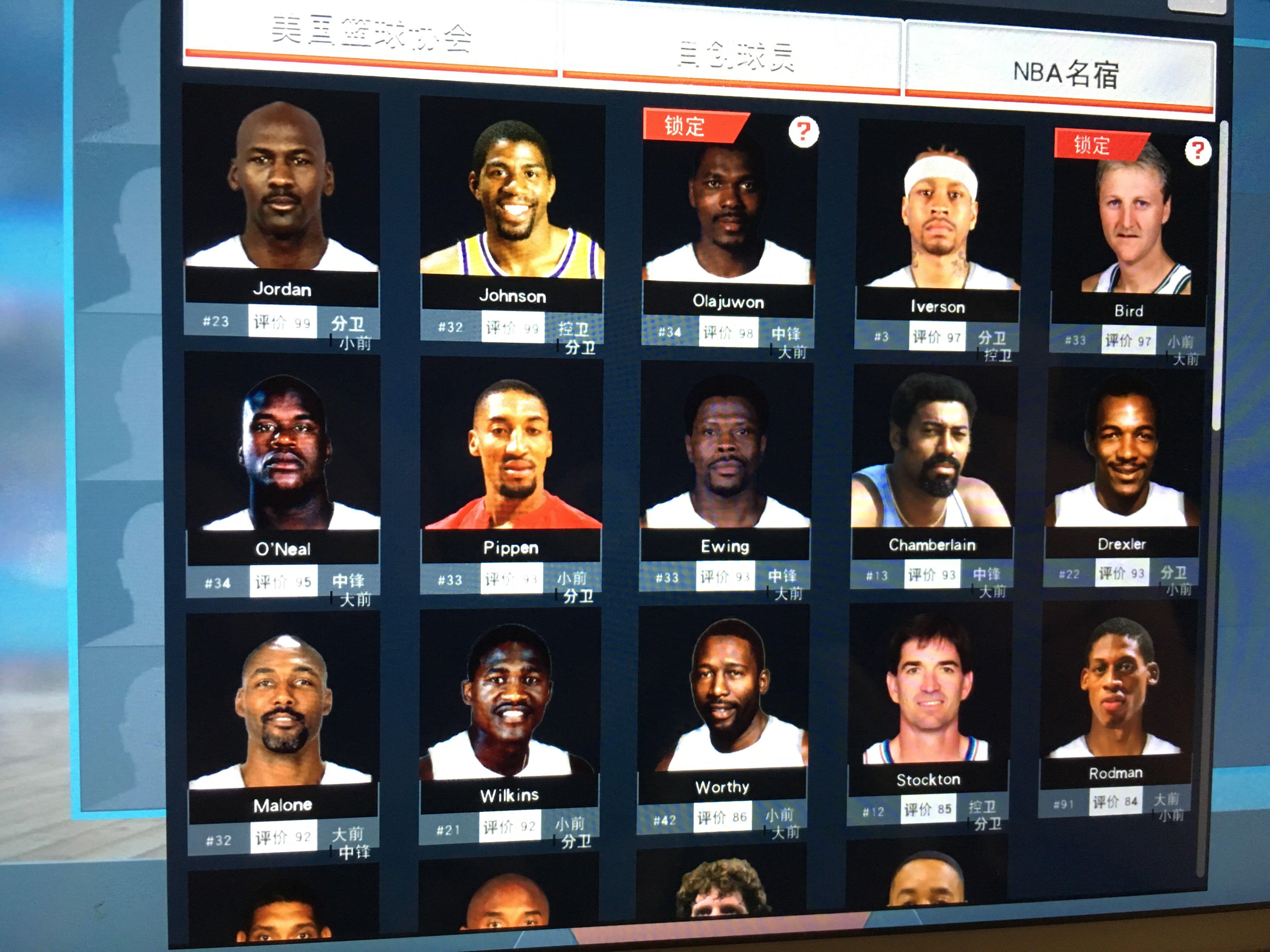 随着比利 随着比利